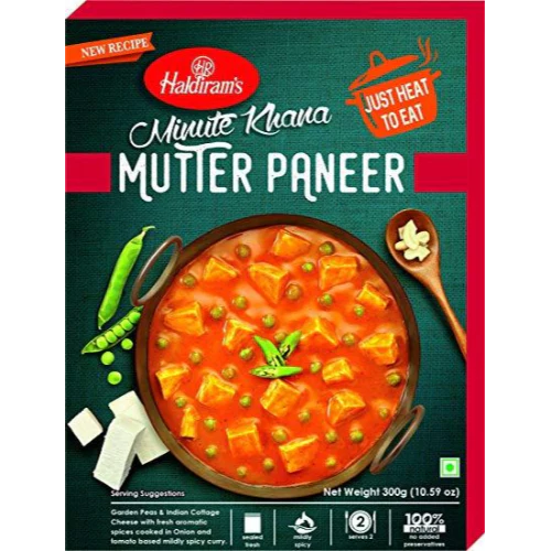 Haldiram's Mutter Paneer (Tofu) (Vegan) (300g)